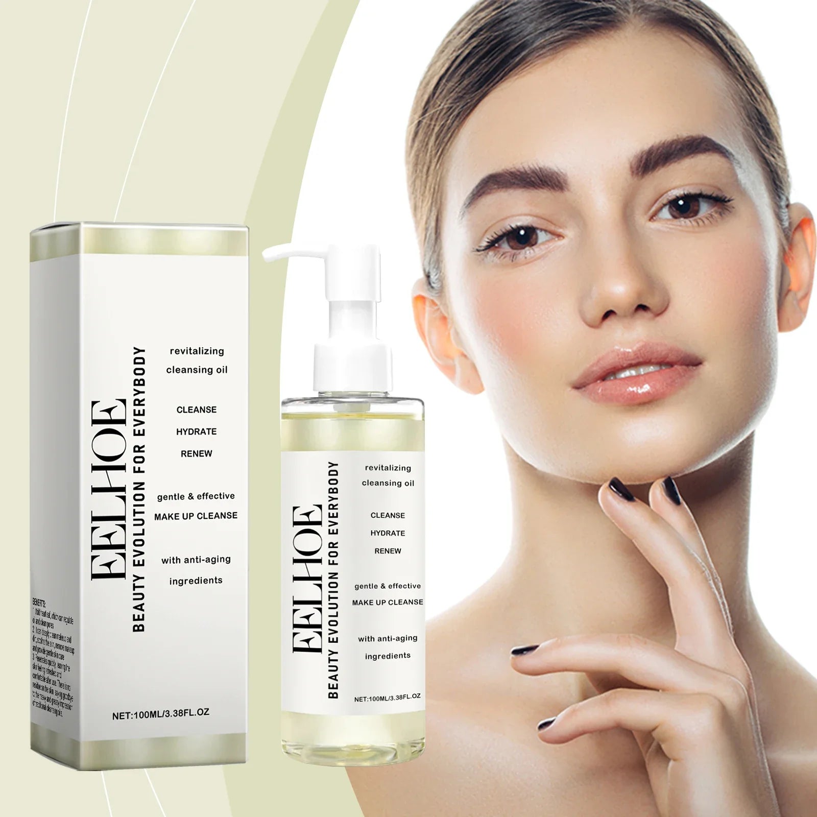 Gentle Cleansing Oil -A Gentle Facial Cleansing Oil for Makeup Removal